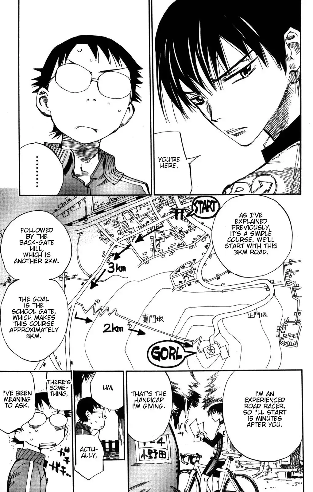 Yowamushi Pedal Chapter 3 14